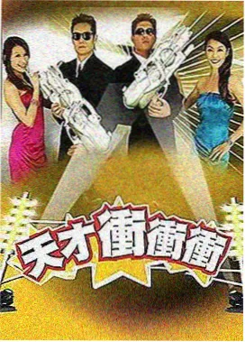 周末不加班封面